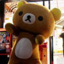 สมาชิกหมายเลข 5445156