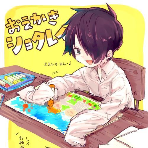 สมาชิกหมายเลข 5960937