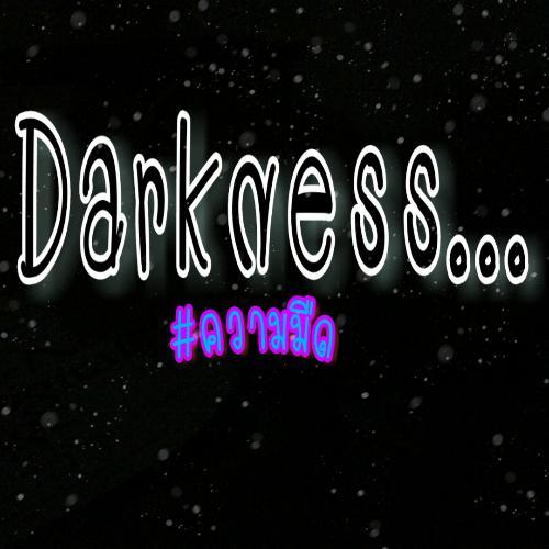 สมาชิกหมายเลข 5052135