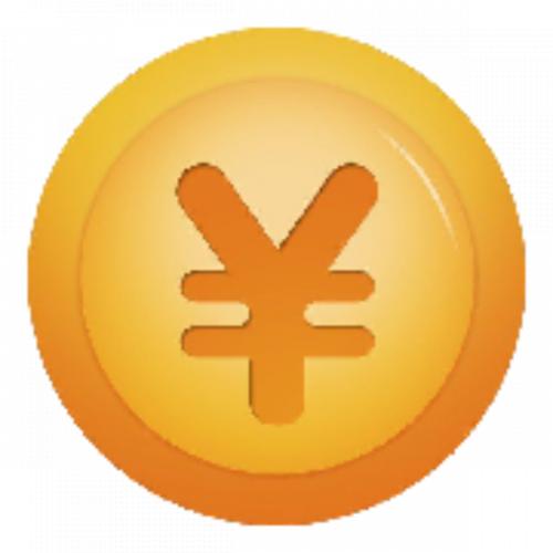 สมาชิกหมายเลข 9175145