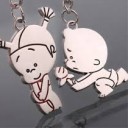 สมาชิกหมายเลข 3845330