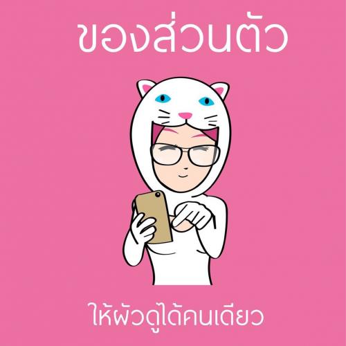 สมาชิกหมายเลข 4687987