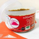 สมาชิกหมายเลข 1012712