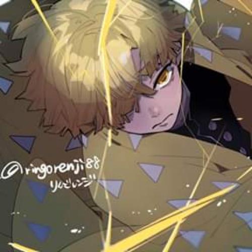 สมาชิกหมายเลข 5449520