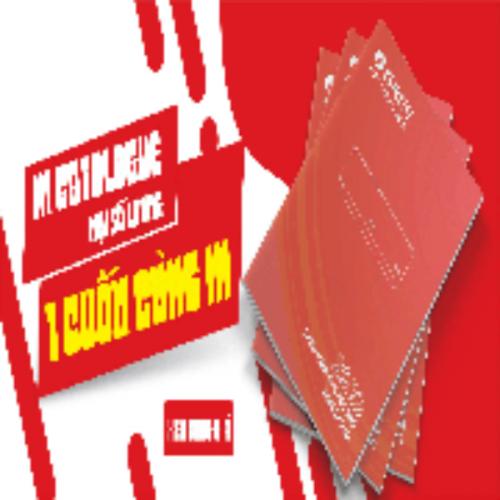 สมาชิกหมายเลข 9183469