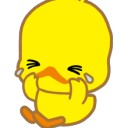 ยัยเป็ดซื่อบื้อจอมมโน