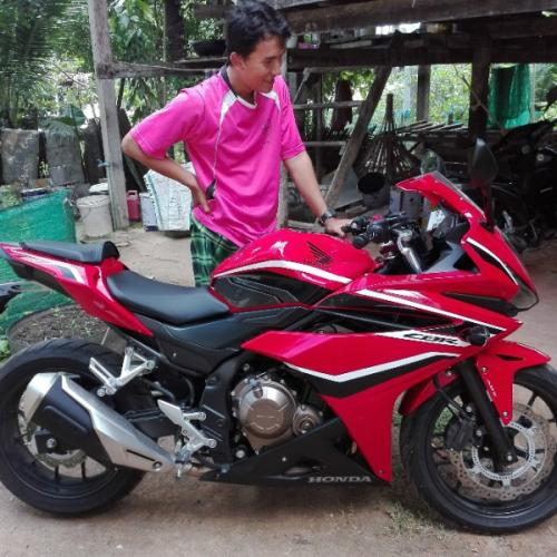 สมาชิกหมายเลข 3048899