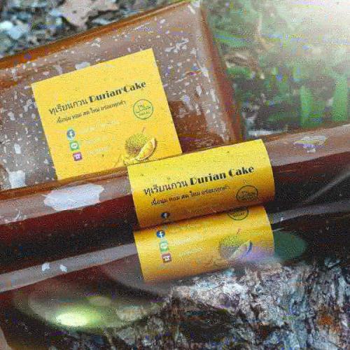 สมาชิกหมายเลข 4617154