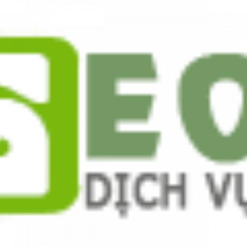 สมาชิกหมายเลข 5972671