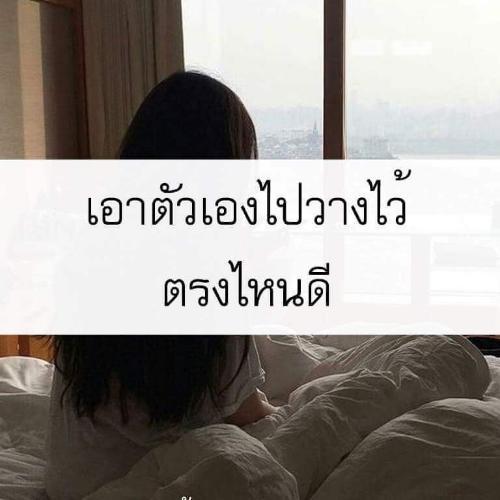 สมาชิกหมายเลข 4667059