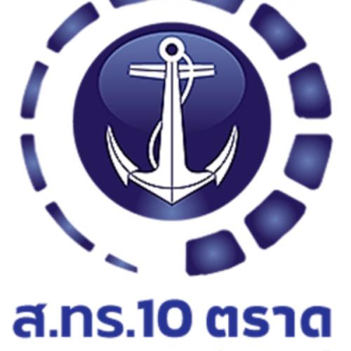 สมาชิกหมายเลข 7314480