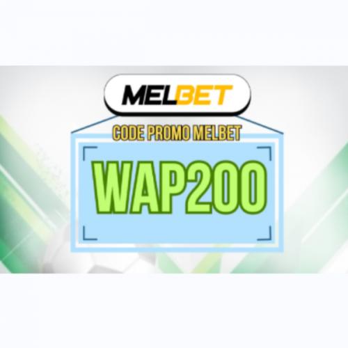 สมาชิกหมายเลข 9188521