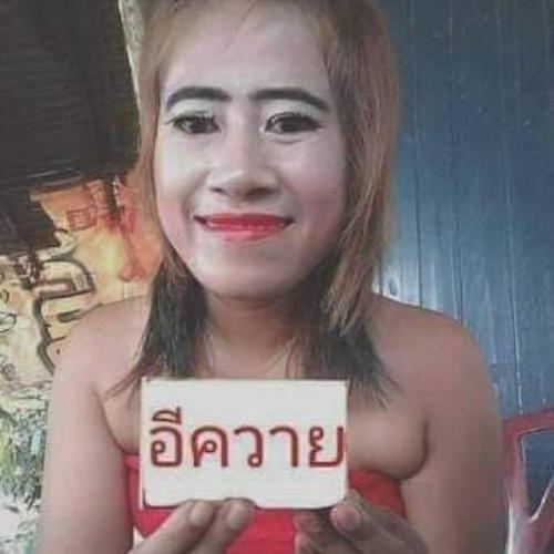 สมาชิกหมายเลข 5973740