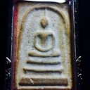 สมาชิกหมายเลข 1843316