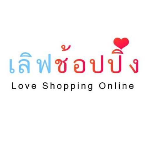 สมาชิกหมายเลข 4724793