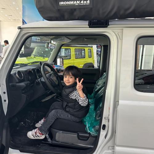 สมาชิกหมายเลข 8745212