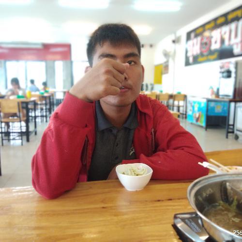 สมาชิกหมายเลข 4504880