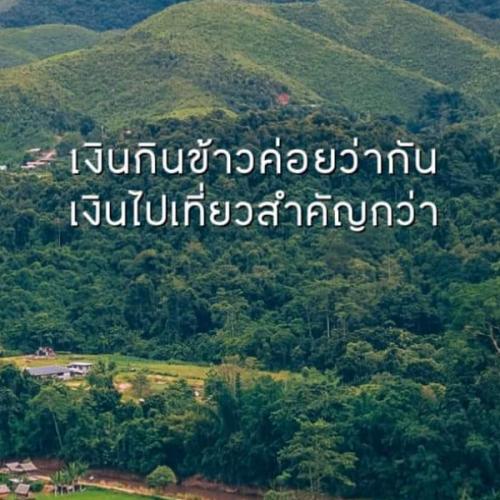 สมาชิกหมายเลข 4782599