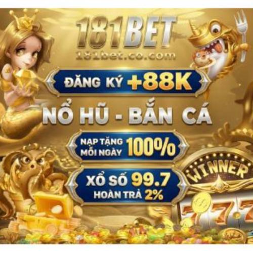 สมาชิกหมายเลข 9192725