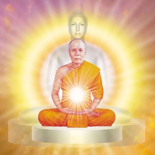 สมาชิกหมายเลข 9192783