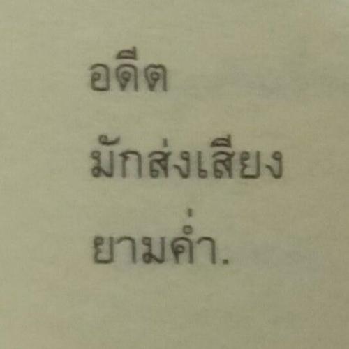 สมาชิกหมายเลข 9193588