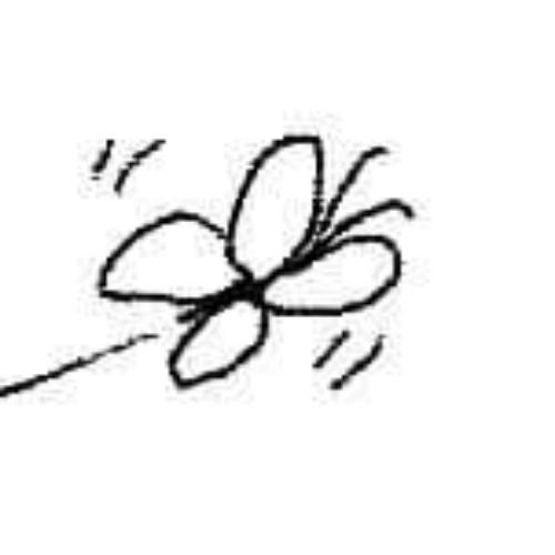 สมาชิกหมายเลข 4693702