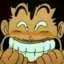 สมาชิกหมายเลข 5453927