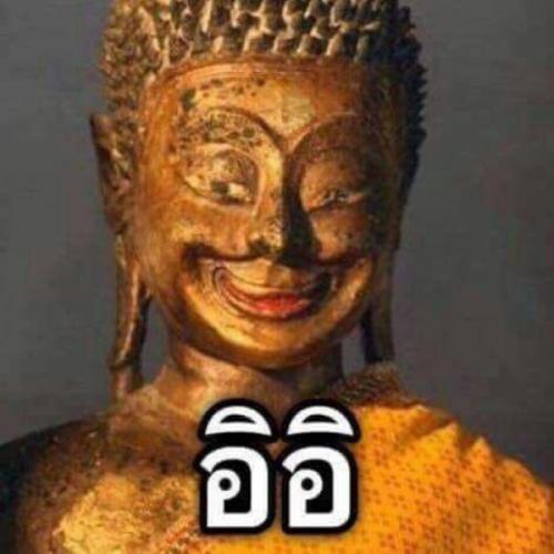 สมาชิกหมายเลข 8118551