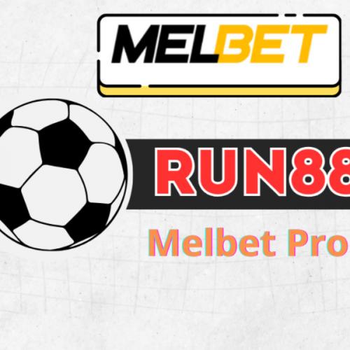 สมาชิกหมายเลข 9195589