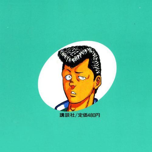 สมาชิกหมายเลข 5027866