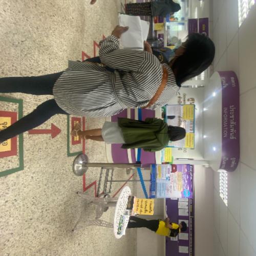 สมาชิกหมายเลข 3565519