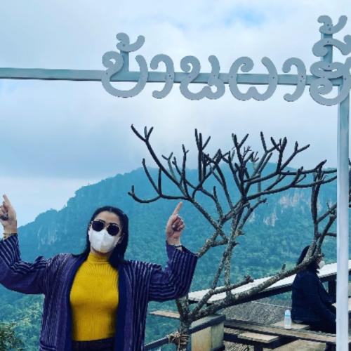 สมาชิกหมายเลข 5252411