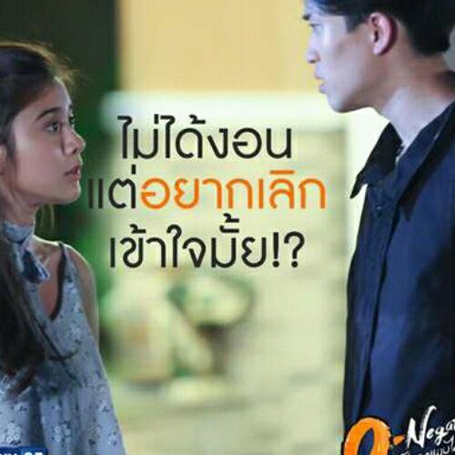 สมาชิกหมายเลข 4617380