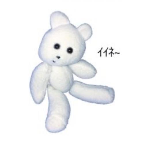 สมาชิกหมายเลข 5525393