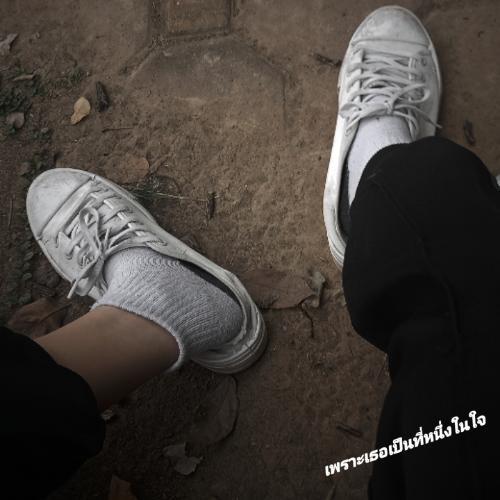 สมาชิกหมายเลข 9194083