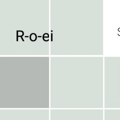 สมาชิกหมายเลข 5024919