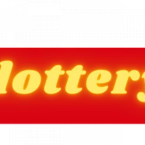 สมาชิกหมายเลข 7313841