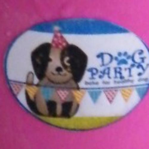 สมาชิกหมายเลข 4071807