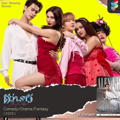 สมาชิกหมายเลข 8517191