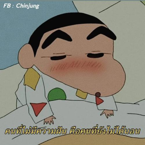 สมาชิกหมายเลข 3228205