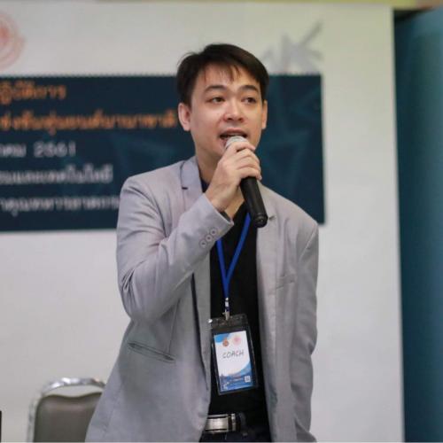 สมาชิกหมายเลข 3743104