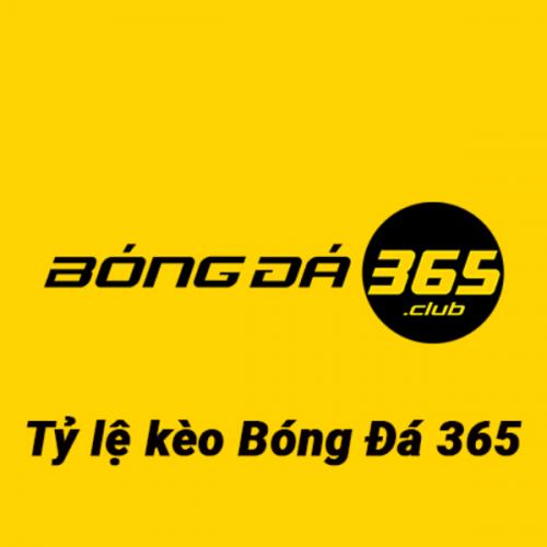 สมาชิกหมายเลข 6589009