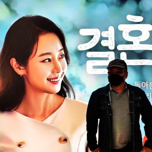 สมาชิกหมายเลข 6088606