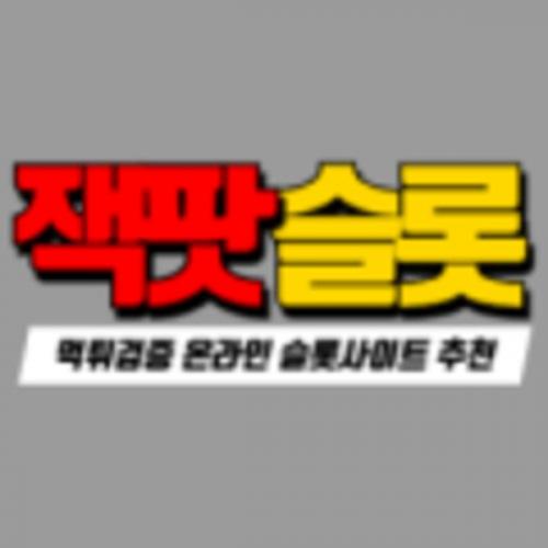 สมาชิกหมายเลข 9201529