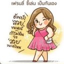 สมาชิกหมายเลข 3857119