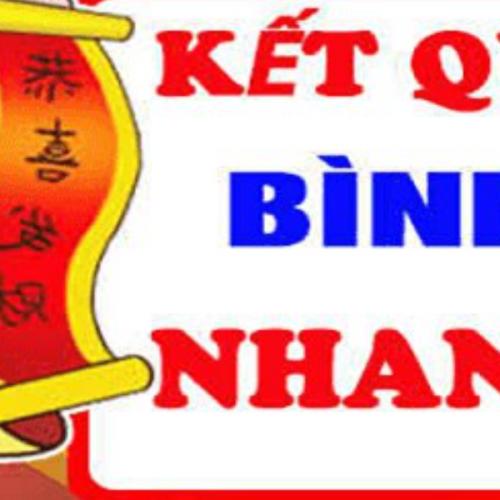 สมาชิกหมายเลข 7326231