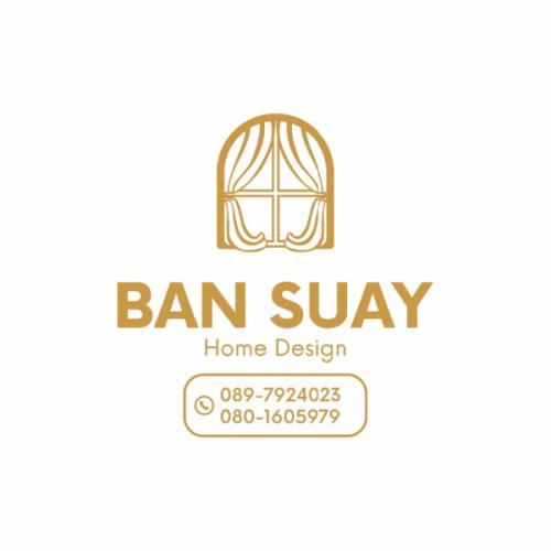 สมาชิกหมายเลข 9203365