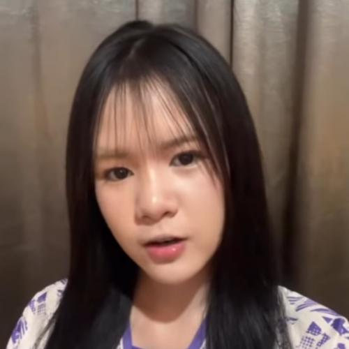 สมาชิกหมายเลข 9203969