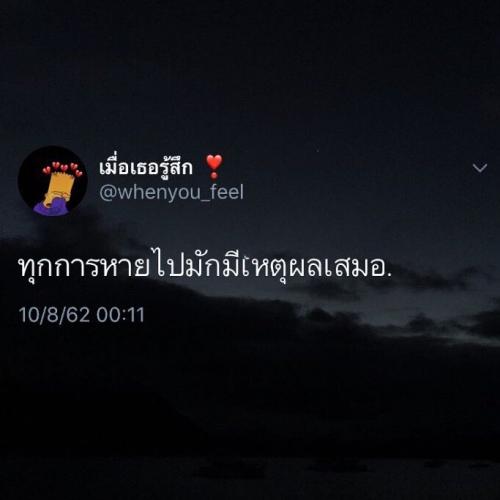 สมาชิกหมายเลข 3352434