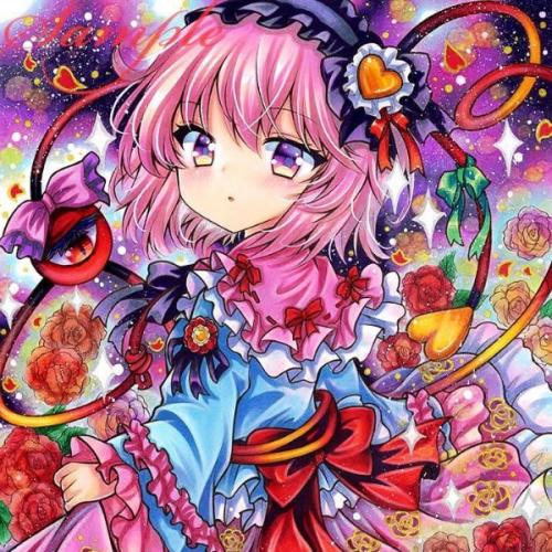 สมาชิกหมายเลข 8672809